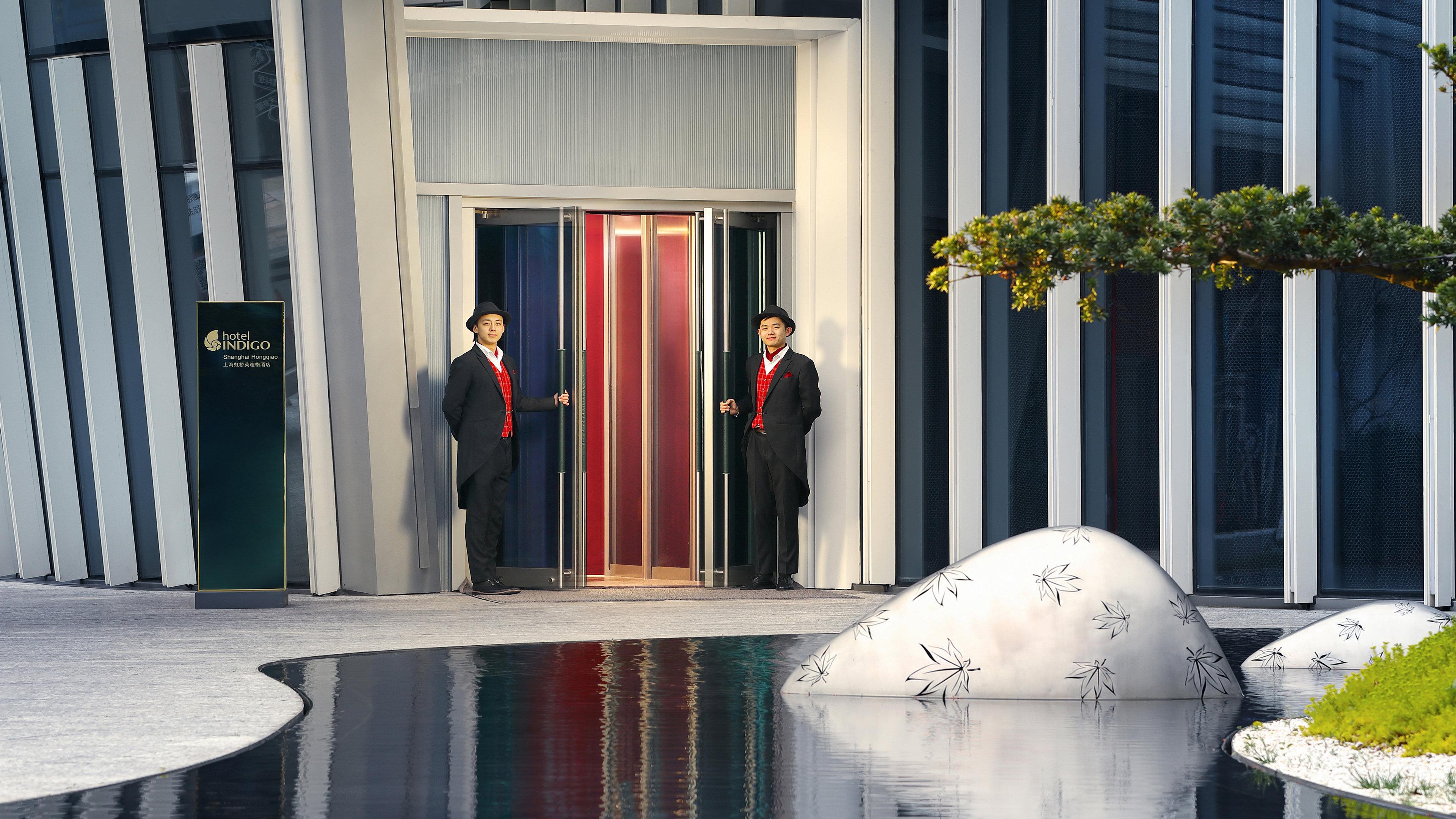 Hotel Indigo Shanghai Hongqiao, An Ihg Hotel Экстерьер фото